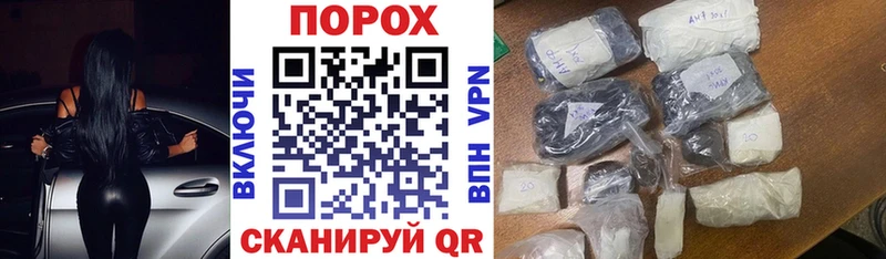 АМФЕТАМИН 98%  Великий Устюг 