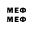 Метадон methadone Tatyana Pool