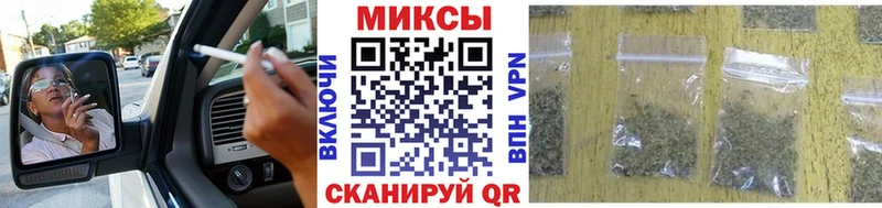 БУТИРАТ бутандиол купить цена Великий Устюг
