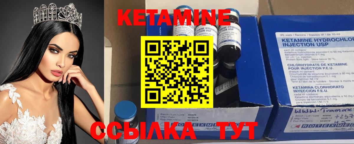 MDMA Великий Устюг