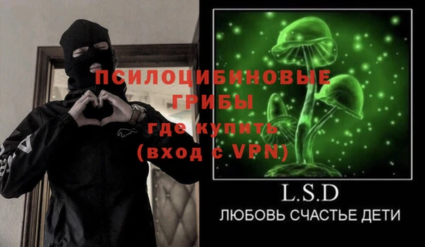 гашиш Приозерск