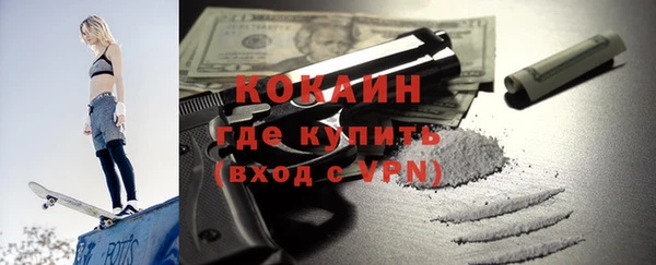 гашиш Приозерск
