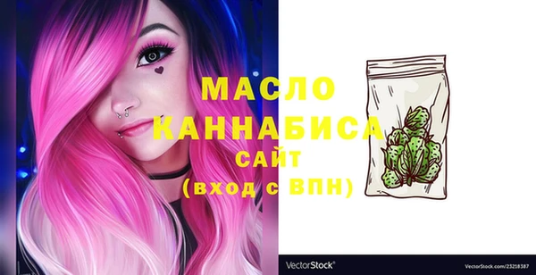 COCAINE Россошь