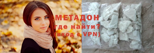 синтетический гашиш Ростов