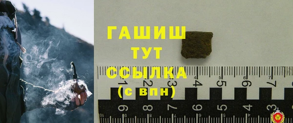 COCAINE Россошь