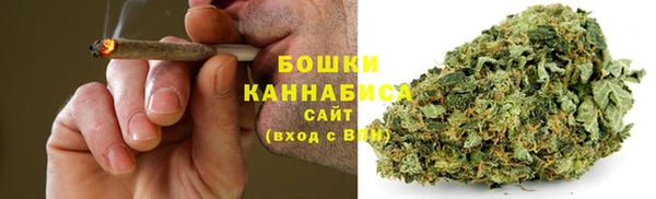 синтетический гашиш Ростов