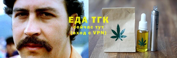 синтетический гашиш Ростов