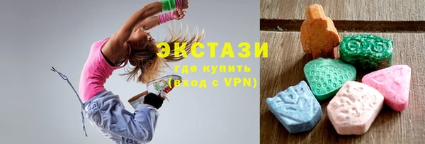 прущие грибы Пролетарск