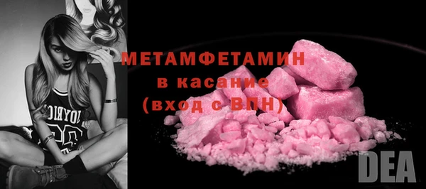 гашиш Приозерск