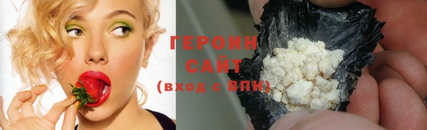 прущие грибы Пролетарск