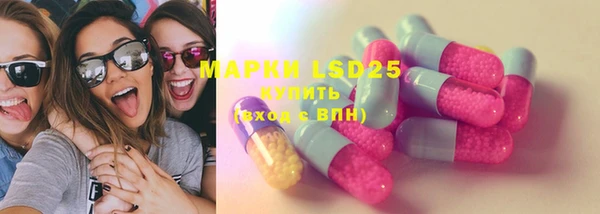 марки nbome Всеволожск