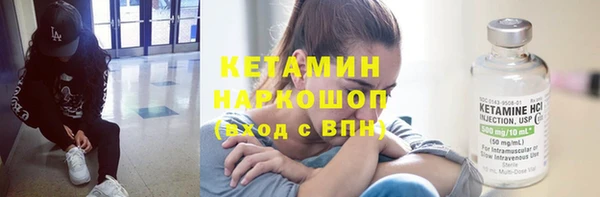 синтетический гашиш Ростов