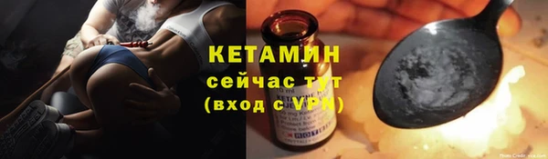 гашиш Приозерск
