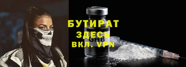 гашиш Приозерск