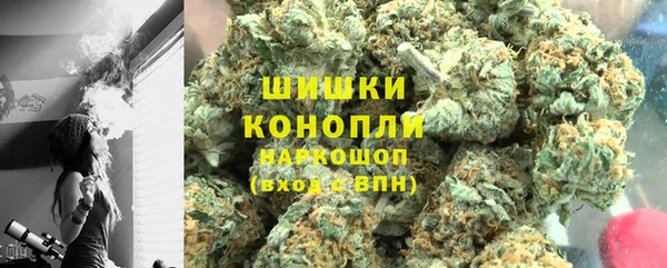 гашиш Приозерск
