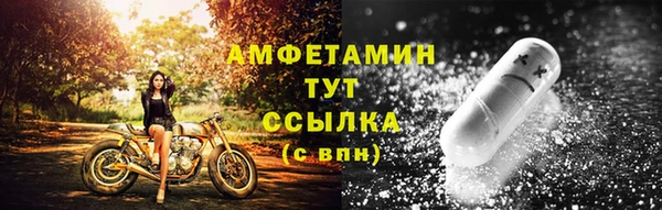 синтетический гашиш Ростов