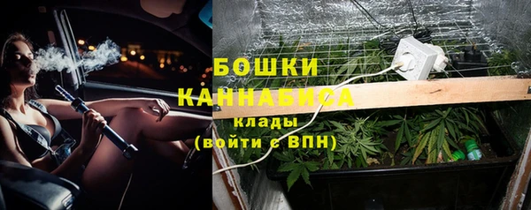 твердый Воткинск