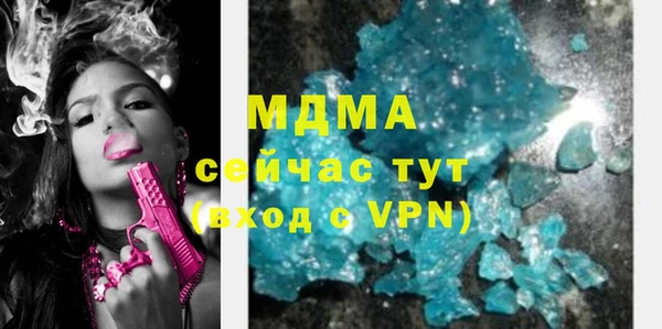 синтетический гашиш Ростов