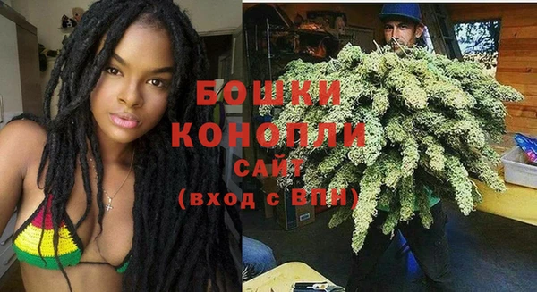 гашиш Приозерск
