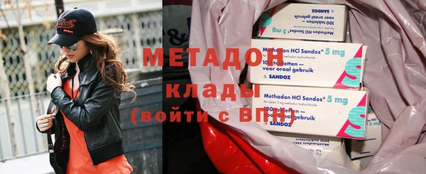 гашиш Приозерск