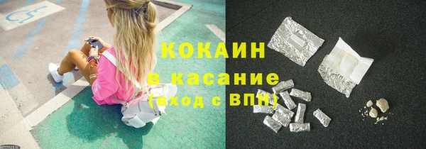 прущие грибы Пролетарск
