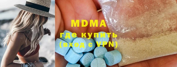 гашиш Приозерск