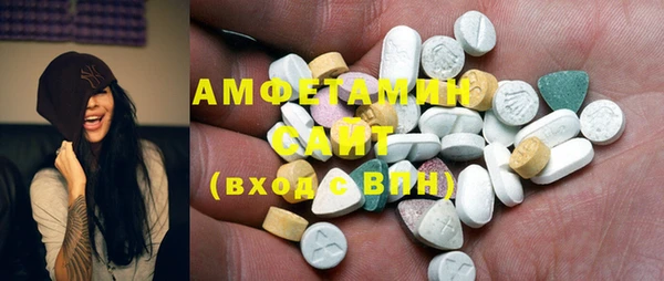 COCAINE Россошь