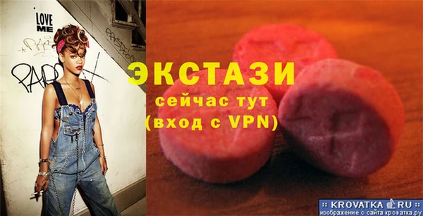 гашиш Приозерск