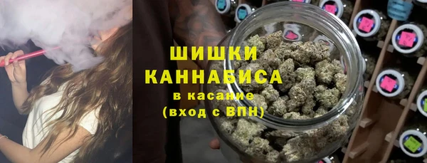 COCAINE Россошь