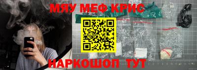 mdpv Бийск