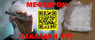 синтетический гашиш Апшеронск