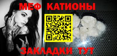 синтетический гашиш Апшеронск