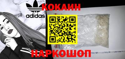 марихуана Аргун