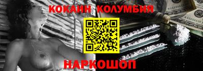 хмурый Балахна