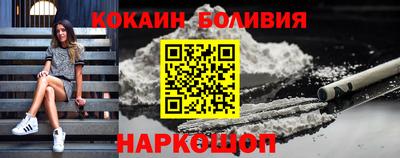 синтетический гашиш Апшеронск