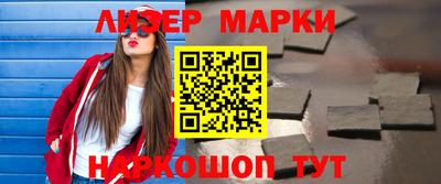 прущие грибы Гатчина