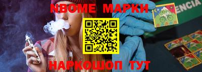 a pvp Балаково