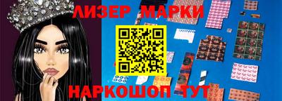 a pvp Балаково