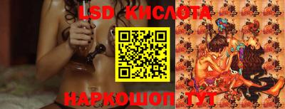 кокаин премиум Апрелевка