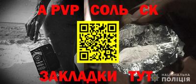 марихуана Аргун