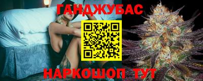 кокаин премиум Апрелевка