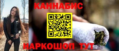 a pvp Балаково