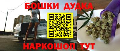 хмурый Балахна