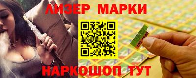 хмурый Балахна