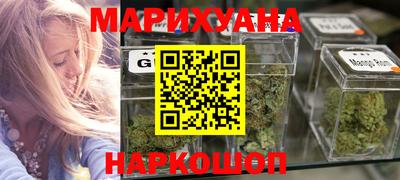кокаин премиум Апрелевка