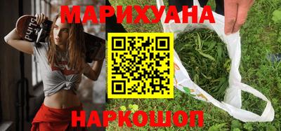 кокаин премиум Апрелевка