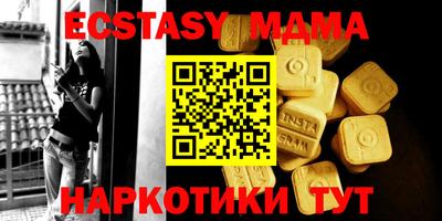 a pvp Балаково