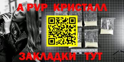 марихуана Аргун