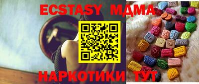 марихуана Аргун