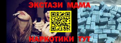 марихуана Аргун